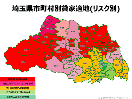 代表のご挨拶 - 不動産経営コンサルのAXES21