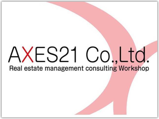 AXES21の業務事例を掲載しています - 不動産経営コンサル